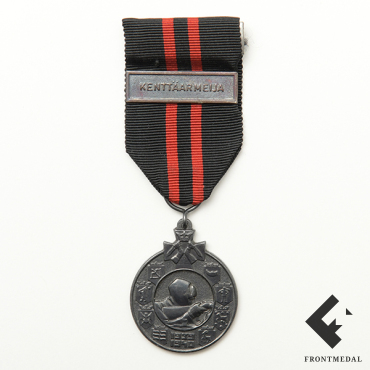 "  "   "KENTTAARMEIJA" ()