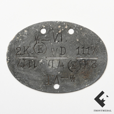 Нательный жетон военнослужащего из полка СС "Дойчланд"