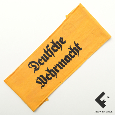     "Deutsche Wehrmacht"