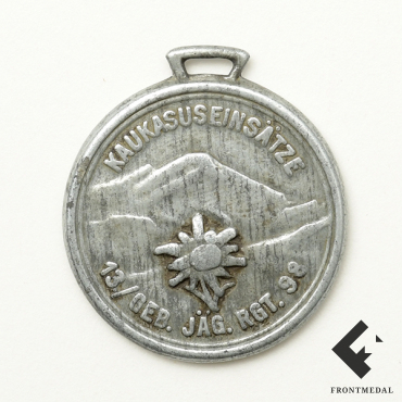 �������� ����� 13 ���� 98 ���, ����������� ���� �� ������ � 1942 �.