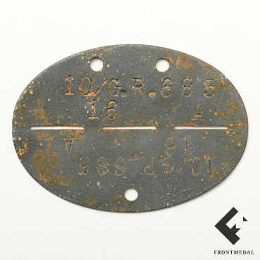 ЛОЗ военнослужащего из 10 роты 685 гренадерского полка