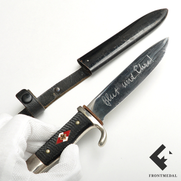 Нож члена молодежной организации "Гитлер Югенд" обр. 1933 г.