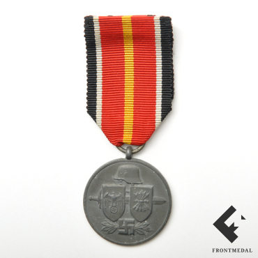 Медаль храбрости и памяти Голубой дивизии