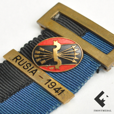 Знак члена Фаланги