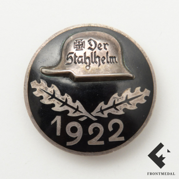 Стальной Шлем 1922 картинка