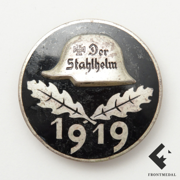 Знак сл шлемом 1919 Magdeburg картинка