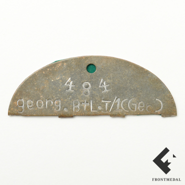 Половинка жетона предателя из 1-го грузинского горного батальона
