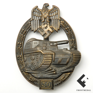Квалификационный знак "За 50 дней танковых боев" в бронзе