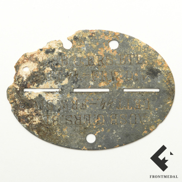 ЛОЗ учебного запасного батальона латвийских добровольцев СС