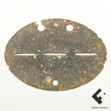 ЛОЗ военнослужащего из добровольческого корпуса СС "Данмарк"