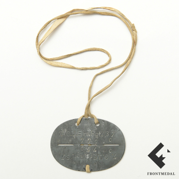 Личный опознавательный знак (ЛОЗ) горного стрелка Вермахта