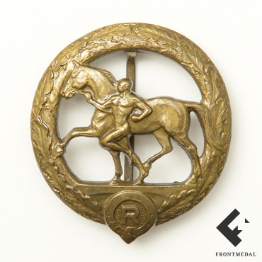 ���� "�� ������ � �������" 3-� �������