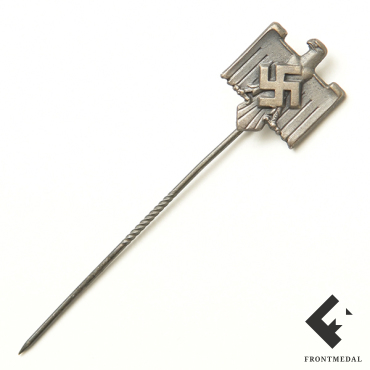 ��������-���������������� ���� �� ���������� ����������� (NSRL)