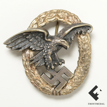 ���� ����������� ��� ��������� (������ IMME)