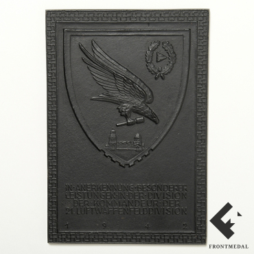 �������� �������� 21-� ������� ������� ��� ��������� 