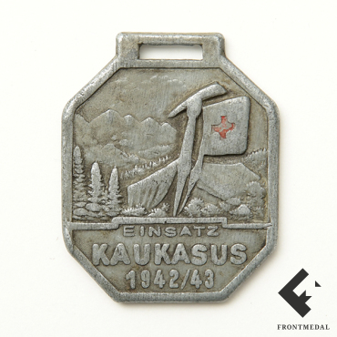 ����� �������������� ������ ���������� ���� (������, 1942-43 ��.)