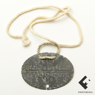 ����� (���) ������� ���� ��������� �� ����� (Panzerjäger)