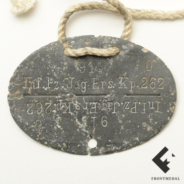 ��� ������� ���� ��������� �� ����� (Panzerjäger)