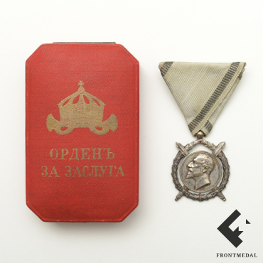 Орден "За военные заслуги" с мечами (медаль) в футляре