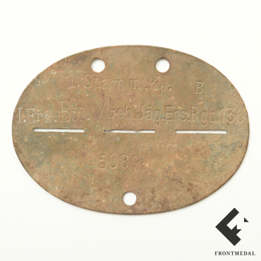 ��� ��������� ��������� 136-�� ��������� ���������������� �����