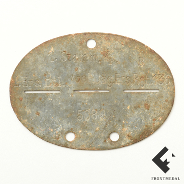 ��� ��������� ��������� 136-�� ��������� ���������������� �����