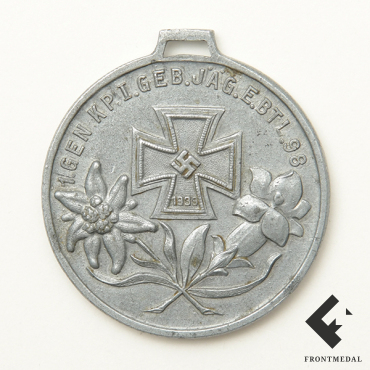 �������� ����� STAB II.GEB.JAG.E.BTL.98, 1943 ���