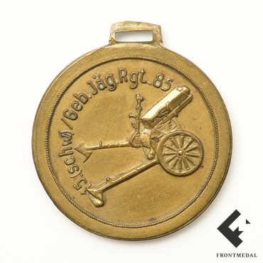 �������� �������� 15. (schw.) / Geb.Jag.Rgt.85