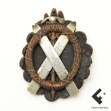 �������� ������/������ � �������� ������������� ���������