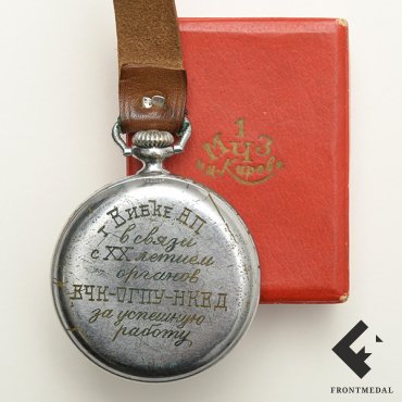 ���� 1-�� ���������������� �������� ������ ��. ������ "�. ����� �.�. � ����� � �� ������ ������� ���-����-���� �� �������� ������"