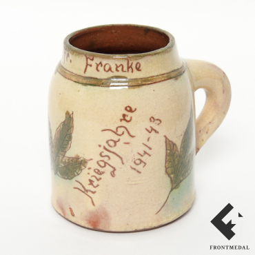   "Leningrad 1941-1943" ( )