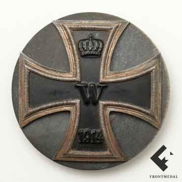 Железный крест 1-го класса образца 1914 года для кирасы