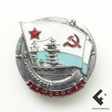Знак моряков ОСОАВИАХИМа (СССР, 1939-41 гг.)
