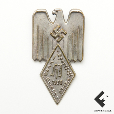 Значок участника спортивного фестиваля Гитлерюгенд в 1939 году