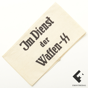 ���������� ������� "Im Dienst der Waffen-SS" (�� ������ �����-��)