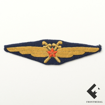 Шитая версия Знак Специалист инженерно-авиационной службы (ИАС)