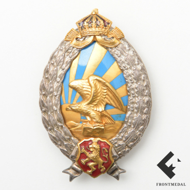Квалификационный знак "Наблюдатель" (Болгария, 1940-44 гг.)
