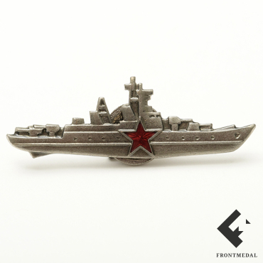 Офицерский знак "Командир корабля ВМФ СССР"