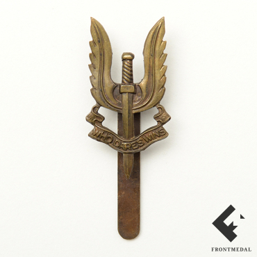 Знак на берет Британских САС "WHO DARES WINS"