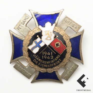 Почетный крест Заполярного фронта 1941-43 гг.