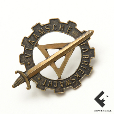 Знак "Фламандская фабричная гвардия" (Vlaamsche Fabriekswacht)