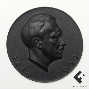 Настенная плакетка "50 лет со дня рождения фюрера Германии", 1939 г.