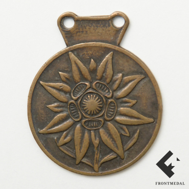   "Eismeer front 1942-1943"