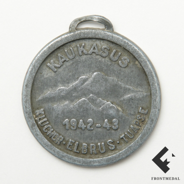   "GEB.PI.BTL.54"   1942-43 . 