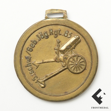   15.(schw.)/Geb.Jag.Rgt.85