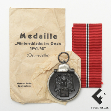 Комплект медали "За зимнюю кампанию на Востоке 1941/42" (клеймо 88)