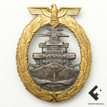  "   " (Schwerin Berlin)