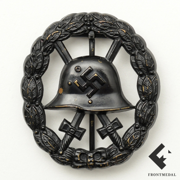 Прорезной знак "За ранение" 3-й степени (тип Кондор)