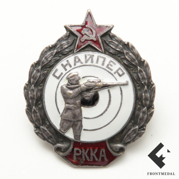 Снайперы Красной Армии ВОВ картинка