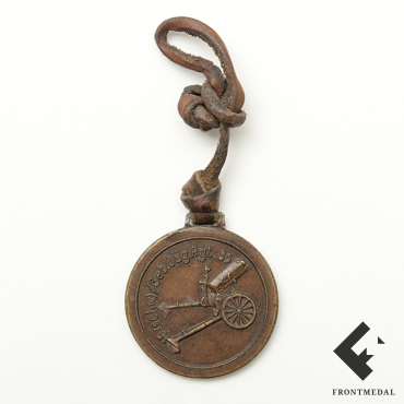   15. (schw.) / Geb.Jag.Rgt.85   1944-45 .