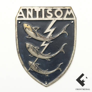 ���������� ��� ������������� ��������������� ������� "ANTISOM"